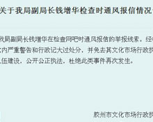 �z���Ļ���һ�����L��(zh��)��ǰ���ű���