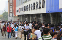 ����ǰ���s"ĩ��܇",��(j��)�������e��"��ȡ��"