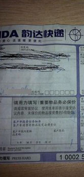 �������fԪ؛����f�б��ӵ�