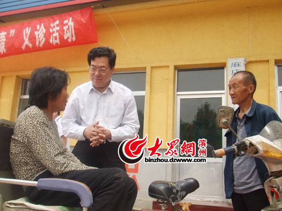 ʡǧ��ɽ�t(y��)Ժ��Ժ�L���� �����v����