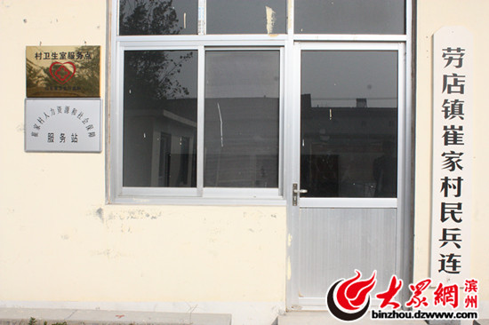 �(y��ng)��"����ӛ":��·�����ˮ�� �ͷ���׃��������