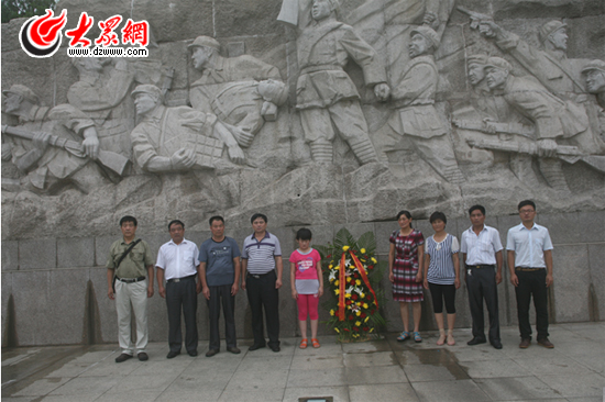 �����Ͽh�����(zh��n)����(sh��)�@���������͡���һ��(sh��)ӛ�����(j��)�ϑ�(zh��n)�۸�����ʿ���I(xi��n)���@