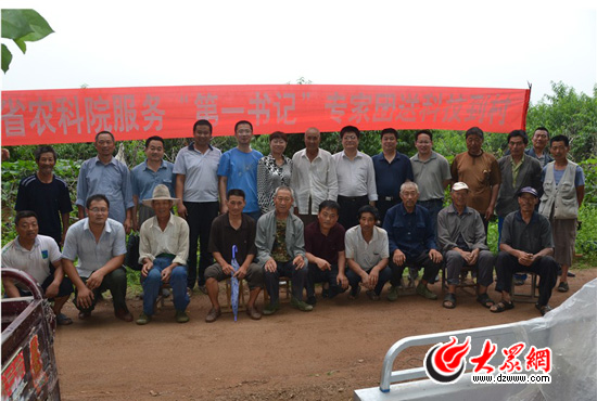 �߲�������(sh��)��(zhu��n)���ڌO�R�uɽ����ڷNֲ֪�R(sh��)