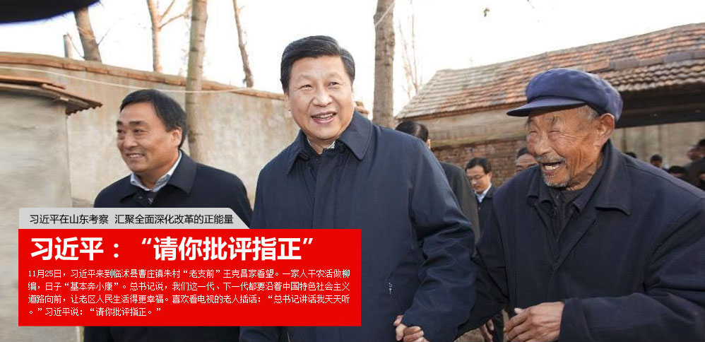 ��(x��)��ƽ��������֧ǰ�����˲��ҿ�����