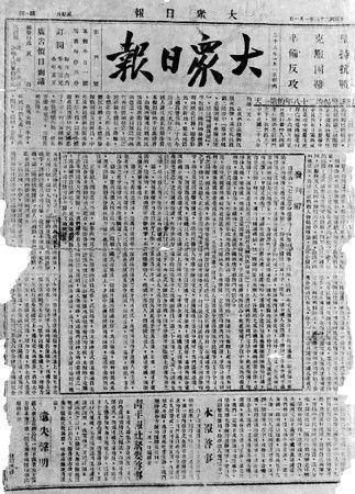 �c(di��n)���g�[��һ��