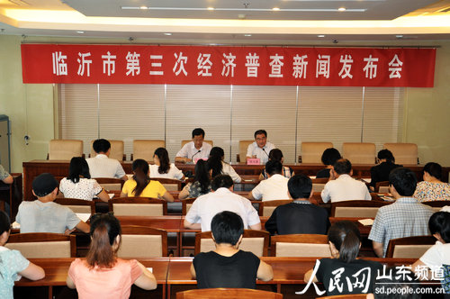 �R���е����ν�(j��ng)���ղ����l(f��)����