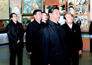 �{(di��o)�Ӱl(f��)չ���� ׌�υ^(q��)�����^�Ϻ�����