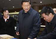 ��ߵ����`���� ׌���y(t��ng)�Ļ�������