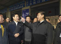 �����a(ch��n)�I(y��) ��λ͹�@