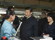 ��I(y��)�l(f��)չ ���|(zh��)ȡ��