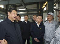 �ط��l(f��)չ ͻ����ɫ