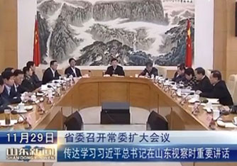 �W(xu��)��(x��)��(x��)��ƽ����ӛ�vԒ