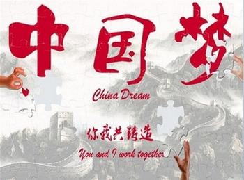 �Ї�(gu��)��(m��ng)��׌�҂�һ��Ŭ��