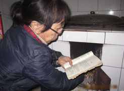 ����r(n��ng)�D�����A���^��푡����W(xu��)����