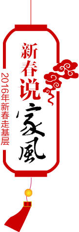 �´��f(shu��)���L(f��ng)