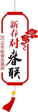 �´���(du��)��(li��n)