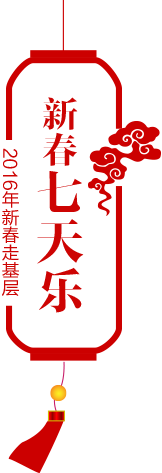 �´����옷(l��)