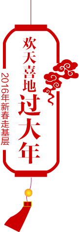 �g��ϲ���^(gu��)����