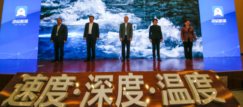 �����������͑����Ͼ������f�С��ٶ���������ضȡ�����