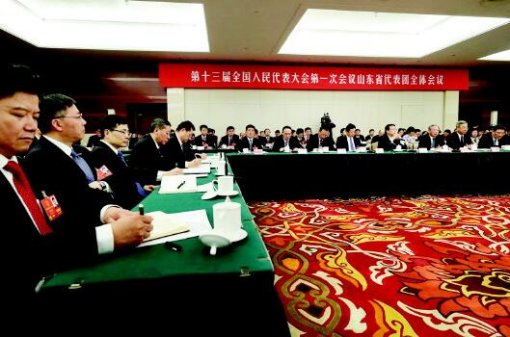 ɽ�|�F(tu��n)�_������ʡί��ӛ���T�o�@λ�����˴����c(di��n)ٝ