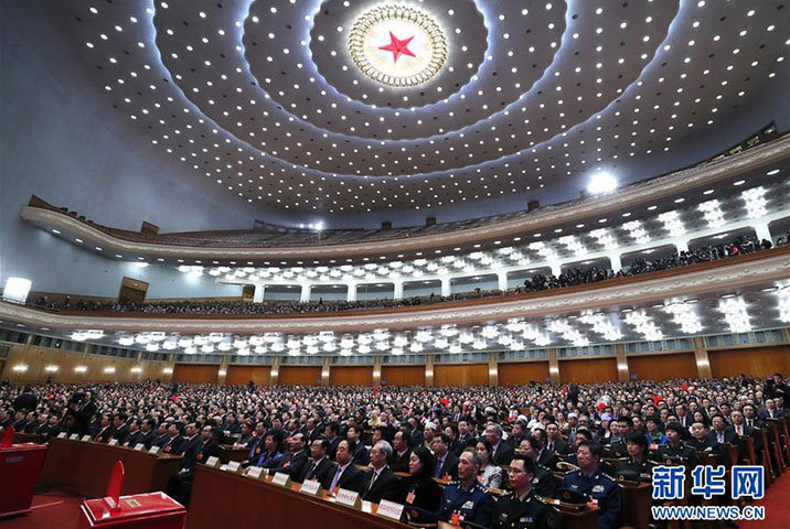 ʮ����ȫ��(gu��)�˴�һ�Ε�(hu��)�h�e�е�����ȫ�w��(hu��)�h