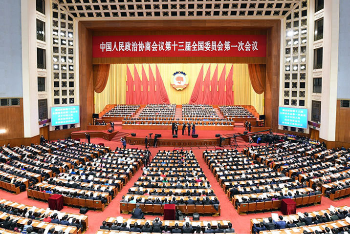 ȫ��(gu��)���f(xi��)ʮ����һ�Ε�(hu��)�h�e���]Ļ��(hu��)