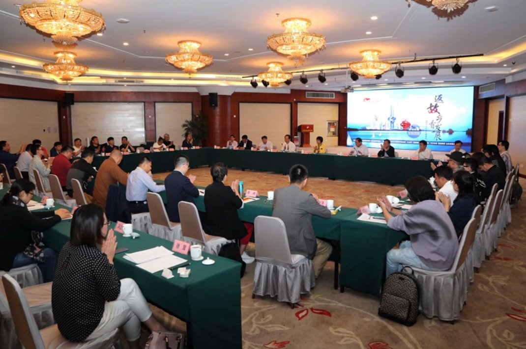 �������l(xi��ng)�����l(f��)չ���W�j����ɽ�|�л���ڝ��φ���