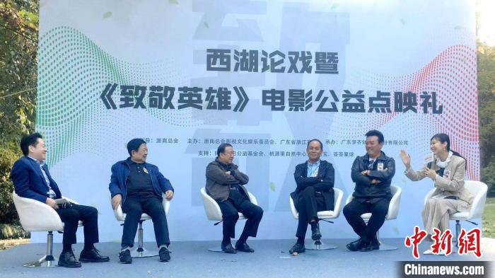 �Ӱ���¾�Ӣ�ۡ������c(di��n)ӳӰҕ������Փ��ԒӢ����