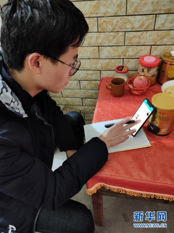 �����A�W(w��ng)���D�Ļ��ӣ���1���顰�����ߡ����o�����@Щ��W���ļ��ڲ�һ��