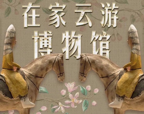 ���ھ����^�˽�һ�����DƬ��(l��i)Դ����(gu��)�������