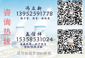 聯(lián)系我們：0769-83353153