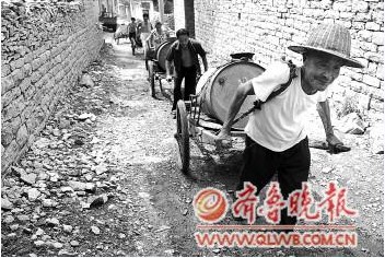 77�q�����˽�����Ҳ����ˮ��܊�е�һ�T��