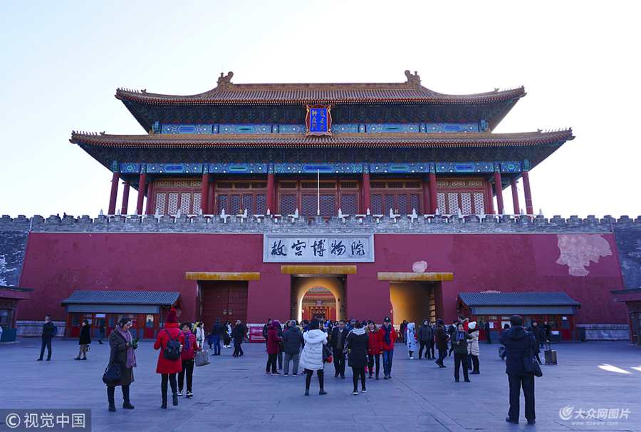 2017��12��24�����������ʌm���T���_���։����ڏ��L(f��ng)�аl(f��)��Ó����Ó�䉦��δ����ˆT�܂���