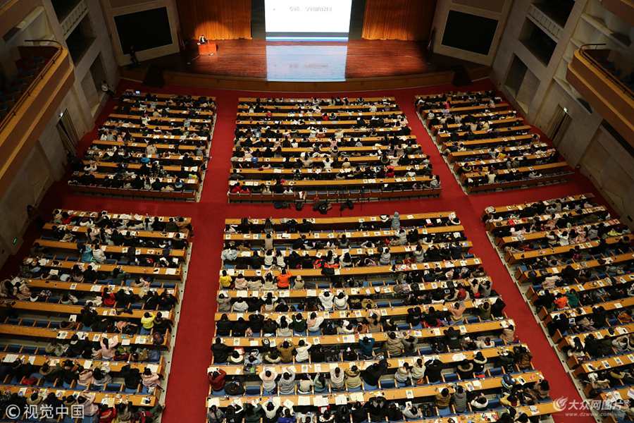 2018��1��10�գ���(j��)������ɽ�|��(hu��)�Ã�(n��i)��2018����һ݆���������_��Ļ������5000�˵Ŀ����(du��)������