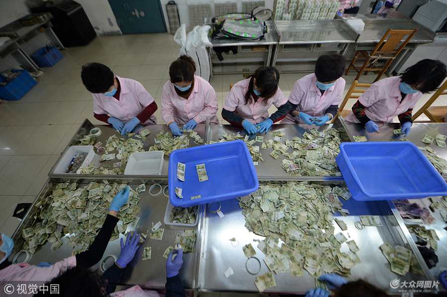 2018��1��18�գ�ɽ�|ʡ��(j��)������������λ����һ��(g��)���⹤�N���@���Ǳ��˂������顰��(sh��)�X��(sh��)���ֳ����c(di��n)�n�T��