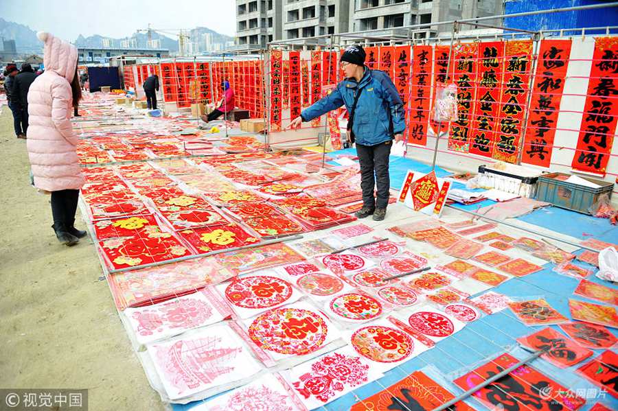 2018��1��31����ɽ�|���u�������^(q��)һ�r(n��ng)�����������ُ(g��u)�I���ֺʹ�(li��n)��