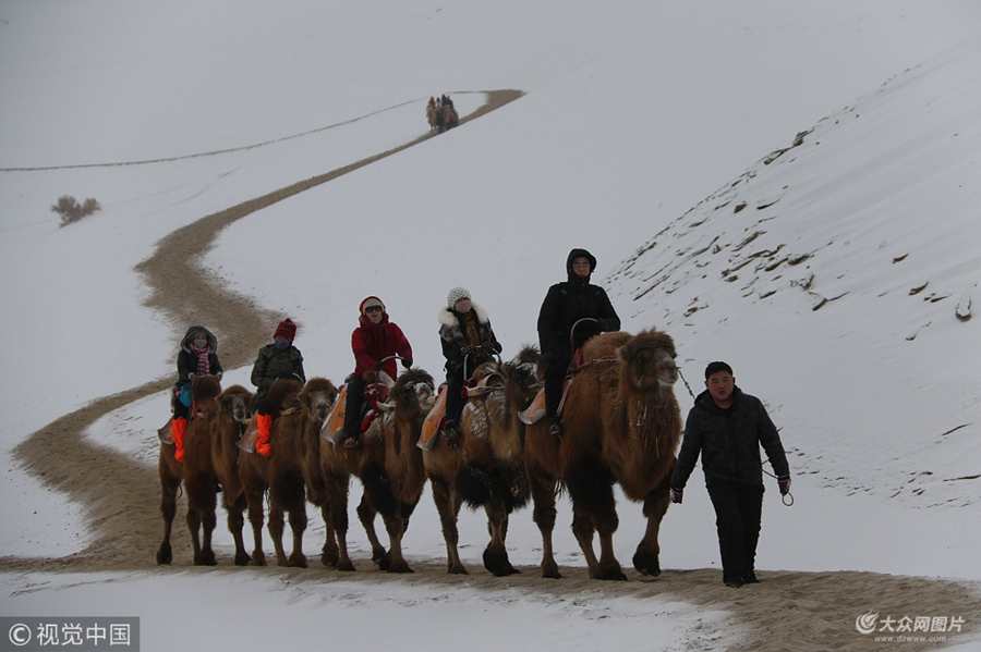 2018��1��29����һ��(ch��ng)��ѩ�����Cʡ�ػ����Qɳɽ����Ȫ���^(q��)�b����y�b�ع������������������箋(hu��)��