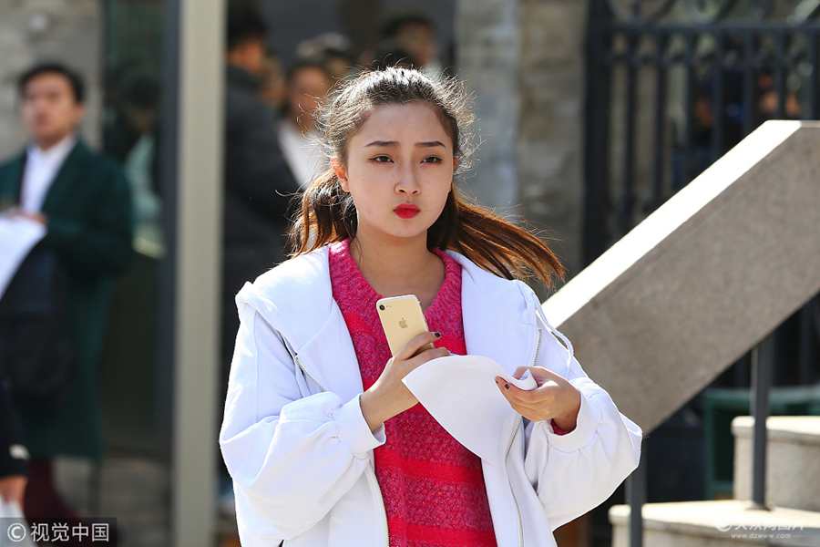 2018��2��23��������������򄡌W(xu��)Ժ2018��ˇ����ԇ�_�������գ���茹���|У�^(q��)�˚�������������ֵ���ߣ�������Ů������