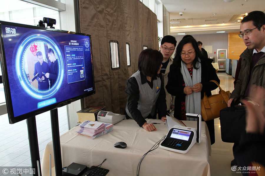 2018��3��9������(j��)�ϣ�ɽ�|��W(xu��)����У�^(q��)ʳ�������F(xi��n)�ώ���ˢĘ����ĺڿƼ����ώ�ǰ���òͲ�����ˢУ�@����ֻҪˢĘ��