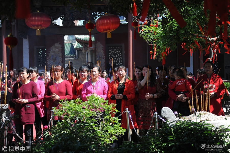 2018��5��8����ɽ�|���_��2018���_����Ќm�����Ļ���(ji��)�ߟ��_����Ќm�o����Q��1058���괺������xʽ������Ќm�e�k��