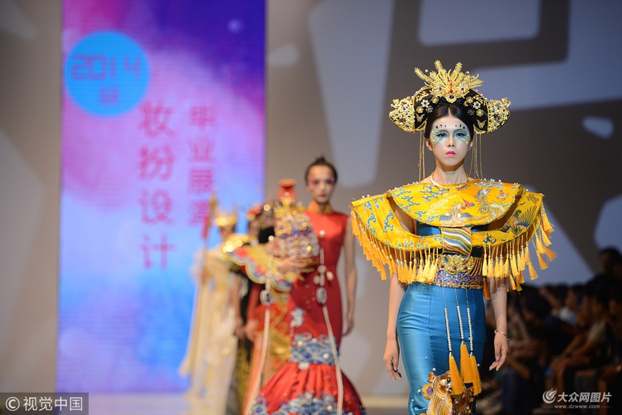 5��17����ɽ�|ʡ��(j��)������ɽ�|��ˇ���g(sh��)�W(xu��)Ժ2018�ꮅ�I(y��)չ���b����˴����(gu��)�H��(hu��)չ����¡�����_�Ļ�����ĸ�����ģ������2014�î��I(y��)���O(sh��)Ӌ(j��)�ĸ�ʽ���b��T�_(t��i)��������