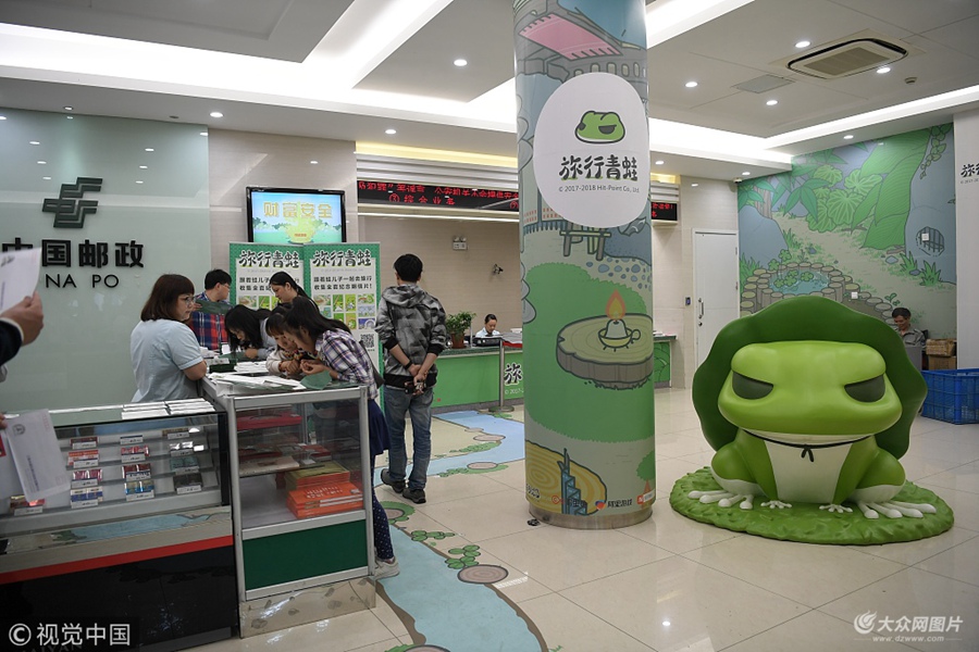 018��5��20����ȫ��(gu��)�׼ҡ��������ܡ����}�]�����Ϻ��֖|�{(l��n)��·֧�֣��{(l��n)��·62̖(h��o)������R֧�֣���耘�·105̖(h��o)����ʽ�_�I(y��)��