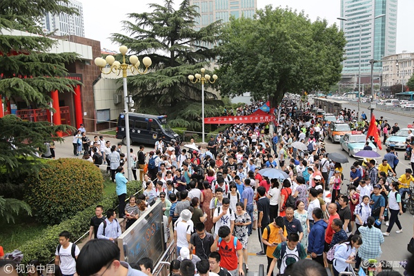 2018��6��7�գ���(j��)��������߿����_�Ļ����ɽ�|ʡ��(sh��)�(y��n)�ЌW(xu��)���c(di��n)���T��Ⱥ����ļ��L��ɽ�˺��������M���ڴ���