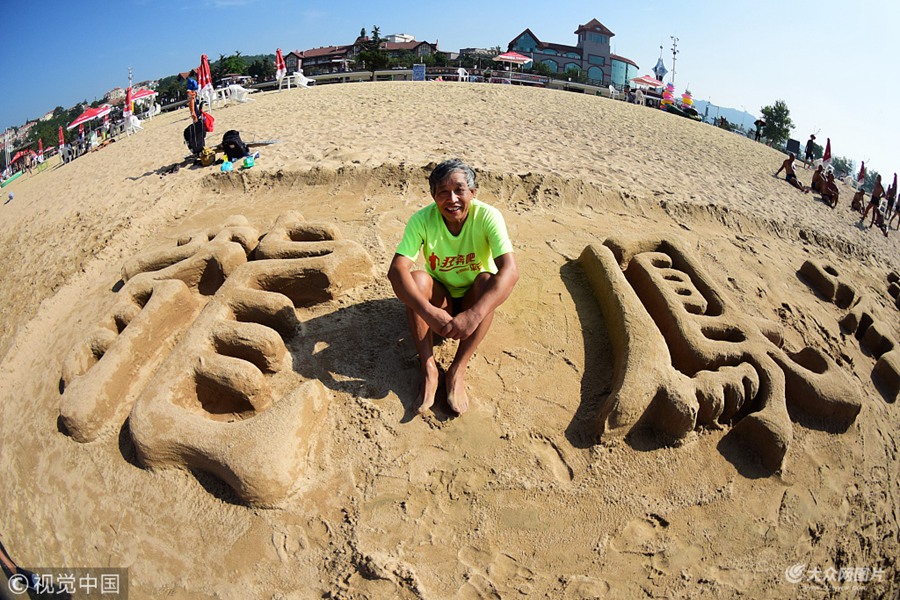 2018��8��10�գ����u��68�q���������һλ����?sh��)�����֪�����u�������^ȥ��40������ꐎ����Еr�g��ȥ���u��һ��ˮԡ��ɳ���ϡ����֡���