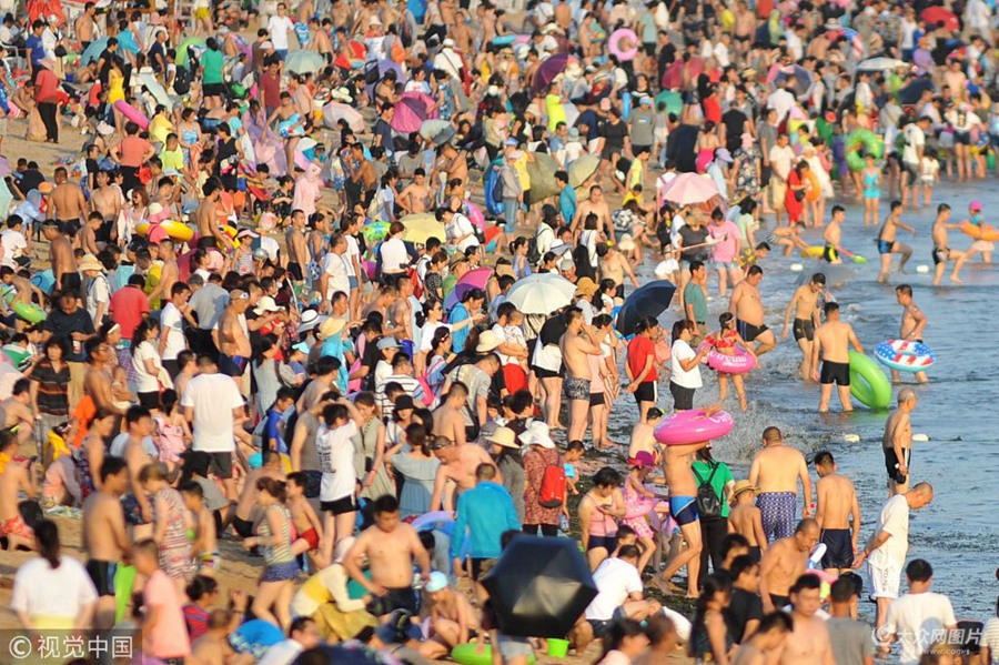 2018��8��16�����_�L(f��ng)�^��ɽ�|���u�ߜؿ�����m(x��)����(j��)���W(w��ng)��Ϣ��������ߜض��_34�棬�����ο��ܼ���ϴ����ɡ������Ρ���һ�x헣�ÿ�씵(sh��)ʮ�f��ӿ�����ˮԡ���������������