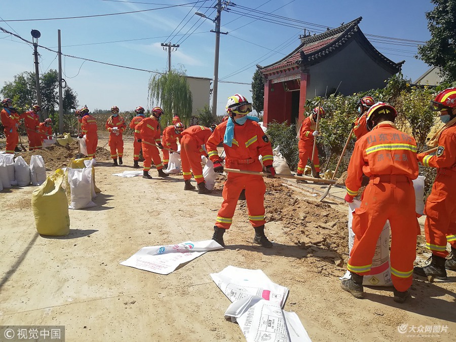 2018��8��27�գ�ɽ�|�H�����۹�I���(zh��n)�O���ϴ壬70������ɽ�|�����������ٱ�����ȫ�������������_�����������������h(hu��n)��r�� ����ޱ/ҕ�X�Ї�