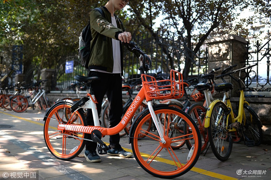 2018��9��27�������ϣ�һ�����顰�����~�����¿�Ħ�݆�܇�_ʼ��·���¿�Ħ�݆�܇����ȫ�����^�̈́�(chu��ng)�¼��g����ɫ�Ȱ����g���������H�еطQ�顰�����~����