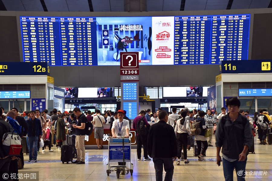 2018��9��28�գ��ÿ��ڱ�����վ��܇����(d��ng)�գ�����10���2018����c�����F·�ÿ��\(y��n)ݔ��ʽ������ȫ���F·�A(y��)Ӌ�l(f��)���ÿ�1.29�|�˴Ρ�