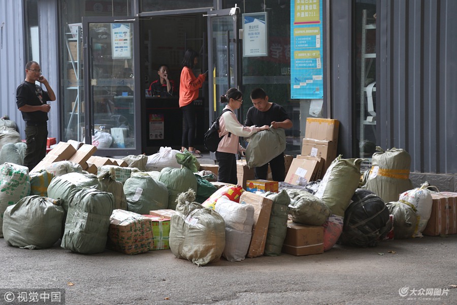 2018��10��7����ɽ�|��(j��)�ϣ����cС�L�ٽ��սY(ji��)���W(xu��)����m(x��)����У�@�����Ļ��|·һ��УУ�@Ҋ�����f���}�������W(xu��)���؁���һ���¾���ȡ���f����