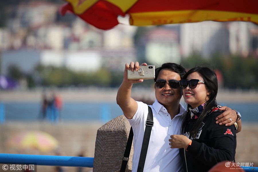 2018��10��8�գ����������u���򺣞I������